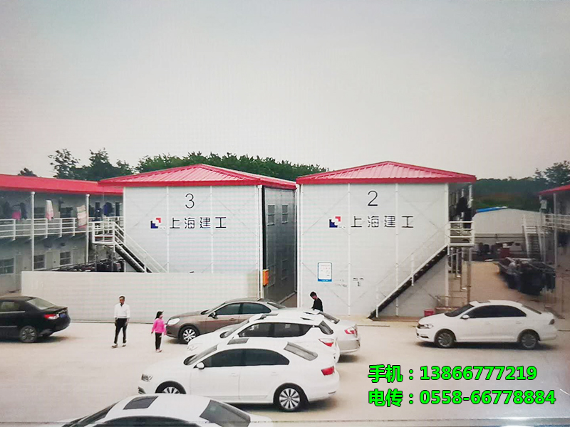 上海建工項目